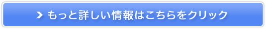 6ポートUSBチャージャー!【Kinkoo】販売サイトへ